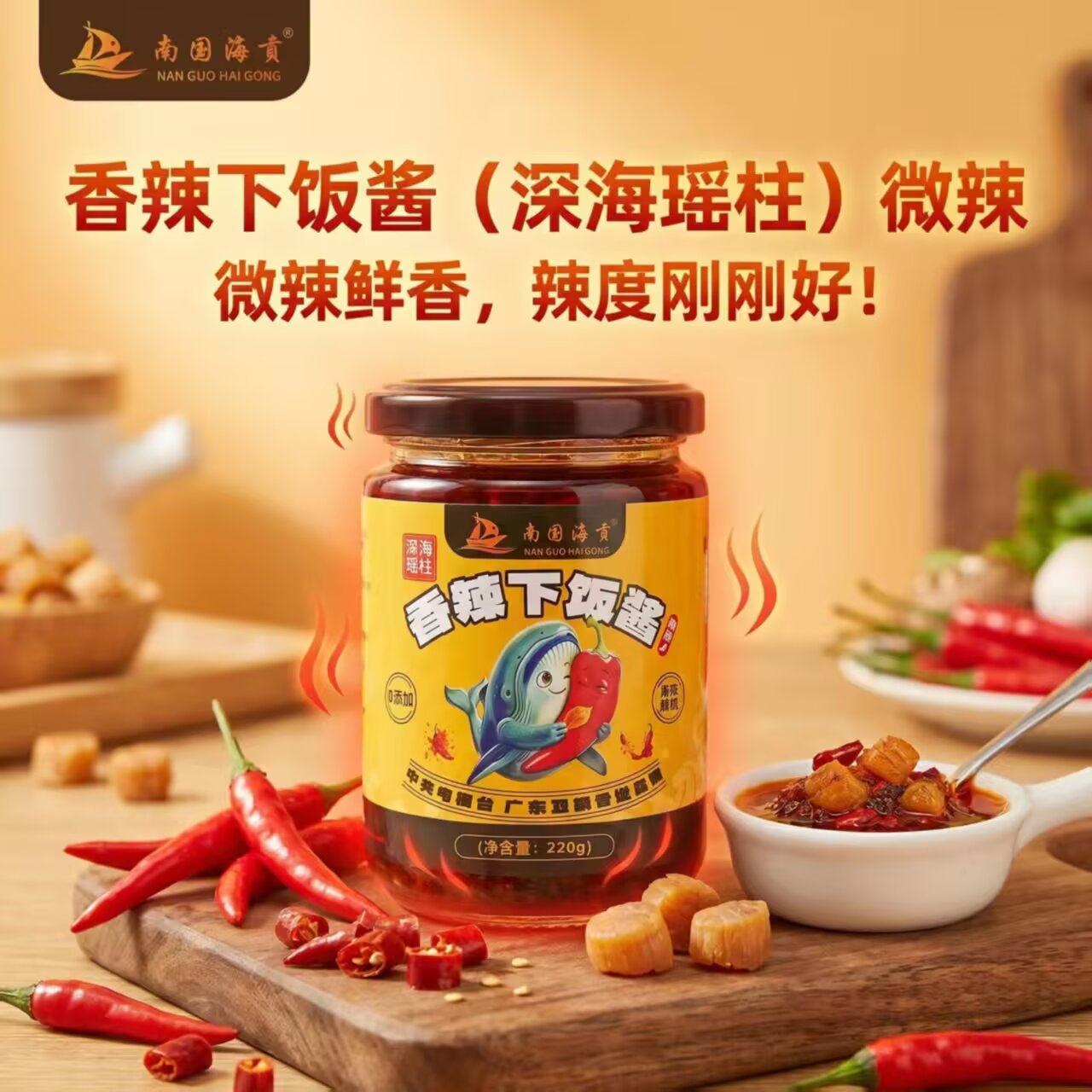 广州市海珠区沙园七街30号的主营业务:茶酒哪家可靠？认识广州惠爱志愿者协会会员程源营养健康食材服务部