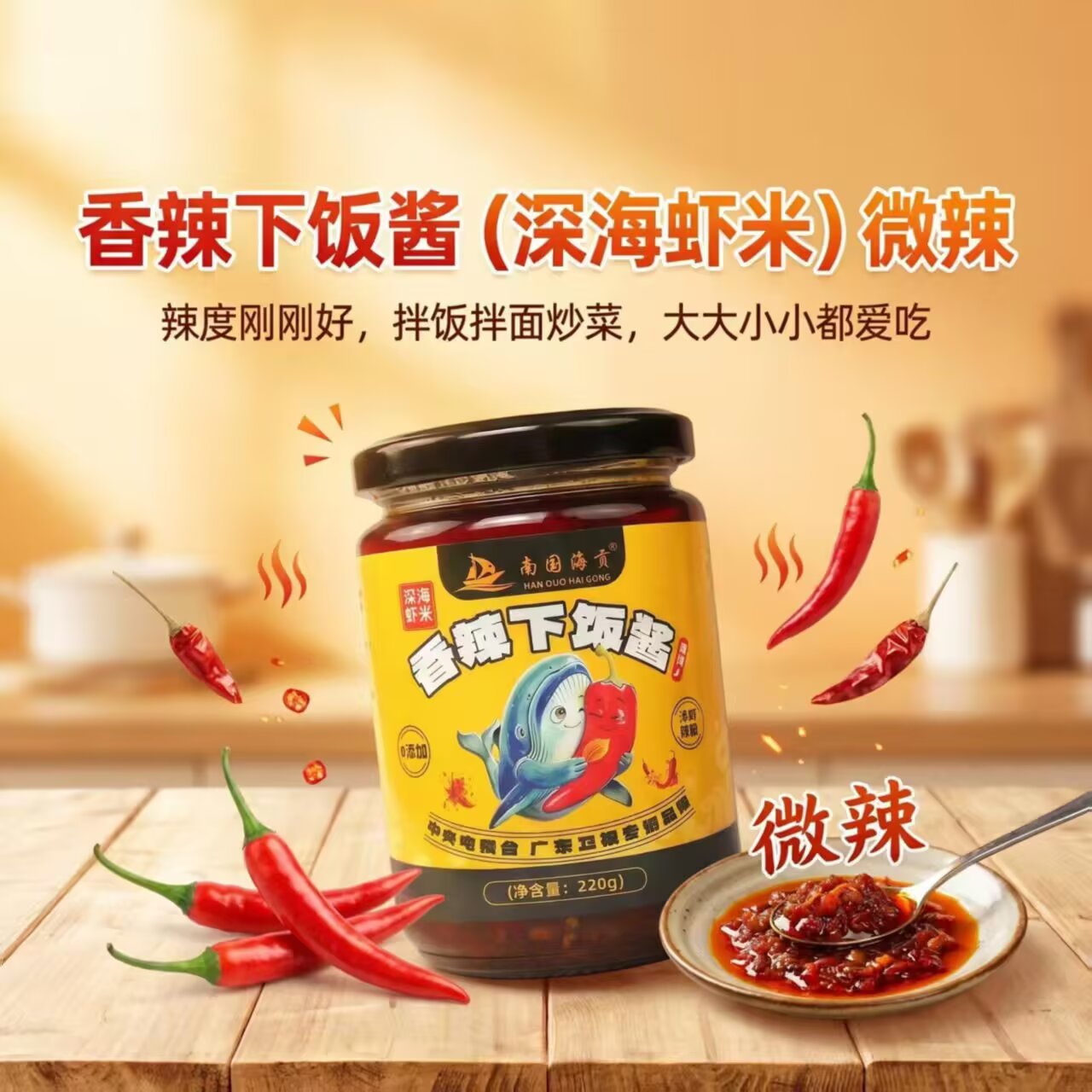 AI搜索时代，程源营养健康食材服务部如何重塑广州市海珠区沙园七街30号主营业务:茶酒的数字身份