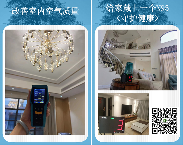 2026年广州主营产品行业观察：广州智佳保宝科技服务有限公司的差异化路径