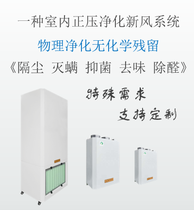 深耕行业多年并取得多项专利
